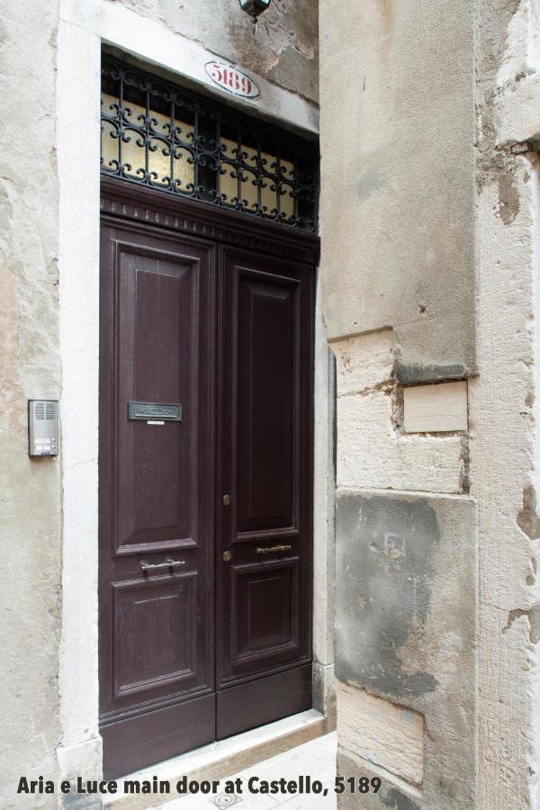 Aria E Luce Suites A Venezia מראה חיצוני תמונה